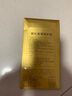 藝派 適用蘋(píng)果X手機(jī)后膜蘋(píng)果XS后蓋保護(hù)膜iphonexr后殼膜xsmax背膜磨砂蘋(píng)果xs背貼軟貼紙  蘋(píng)果XSmax纖維后膜【不包邊】8片裝 曬單實(shí)拍圖