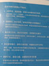 下單1234冊科目自選  新標準大學(xué)英語(yǔ)第三版綜合教程1234 視聽(tīng)說(shuō)教程1 2 3 4 第3版  智慧版 第三版視聽(tīng)說(shuō)教程3智慧版9787521352184 曬單實(shí)拍圖
