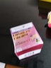 Healthy Care【保稅直發(fā)】Healthy Care潤膚保濕面霜 維E綿羊油 100g 曬單實拍圖