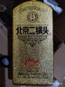 永豐北京二鍋頭白酒清香型 永豐小方瓶 絲路系列 42度 500mL 6瓶 組合裝全家福 曬單實拍圖