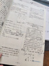 2026一本計(jì)算題滿分訓(xùn)練七年級(jí)數(shù)學(xué)計(jì)算題強(qiáng)化訓(xùn)練八年級(jí)九年級(jí)人教版北師大版初中數(shù)學(xué)壓軸題幾何模型函數(shù)應(yīng)用題初一初二初三數(shù)學(xué)專(zhuān)項(xiàng)訓(xùn)練習(xí)題 7年級(jí)【壓軸題】 曬單實(shí)拍圖