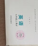 【全國(guó)版】名校課堂七年級(jí)上下冊(cè)語文數(shù)學(xué)英語物理道德與法制歷史生物地理初中學(xué)生同步練習(xí)冊(cè)單元測(cè)試卷初一初二初三隨堂練習(xí)綜合訓(xùn)練鞏固作業(yè) 七年級(jí)上冊(cè) 【數(shù)學(xué)】北師版BS 曬單實(shí)拍圖