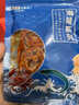 零拾令 鰻魚(yú)絲500g 休閑零食小吃大份量小魚(yú)仔絲海鮮零食 【嘗鮮試吃】香辣鰻魚(yú)絲100g 曬單實(shí)拍圖