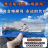 栗合翩海賊王船桑尼號漂流瓶解壓創(chuàng)意模型陽光號流體擺件海盜船生日禮物 超新星【黃金梅麗號升級款】 曬單實拍圖
