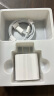 WITGOER充电器适用于苹果20W快充套装充电头PD数据线iPhone14promax13/12/11手机xs平板xr插头1米type-c 实拍图