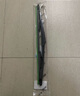 靖彪適用長(cháng)城哈弗H6后雨刮器12 13 14 15 16 17 18 19款哈佛雨刷片臂 全新哈弗H6  17-19款 /總成（后搖臂+雨刮 曬單實(shí)拍圖