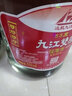遠(yuǎn)航九江九江三蒸 38度10斤單支裝 米酒糧食 泡水果酒青梅桂花水果 53度 5L 1桶 九江雙蒸 曬單實(shí)拍圖