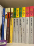 動(dòng)物小說大王沈石溪品藏書系全套6冊(cè) 駱駝王子鳥奴再被狐貍騙一次導(dǎo)盲犬迪克和烏鴉做鄰居白象家族 曬單實(shí)拍圖