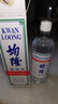 HK【中國香港直郵】原裝正貨 KWAN LOONG 均隆驅(qū)風(fēng)油 舒緩傷風(fēng)鼻塞 舟船暈浪肌肉酸痛 蚊蟲 均隆驅(qū)風(fēng)油57ml*1瓶裝 曬單實(shí)拍圖