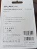 TP-LINK 視頻監控 攝像頭 專(zhuān)用Micro SD存儲卡TF卡 128G 曬單實(shí)拍圖