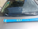 適用于吉利帝豪GL汽車(chē)無(wú)骨雨刮器一對16-17-18-19-20款年膠條配件原裝前后雨刷片 帝豪GL【前雨刷一對】 曬單實(shí)拍圖