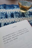 一朵深淵色(寫給四季植物的情書) 曬單實拍圖