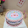 知印慕斯蛋糕生日蛋糕同城配送創(chuàng)意動物奶油蛋糕店全國提前預定北京送 巧克力慕斯蛋糕-店長推薦 6英寸(適合1-3人) 曬單實拍圖