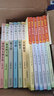 沈石溪動(dòng)物小說(shuō)系列（注音插畫(huà)版套裝6冊）紅奶羊+苦豺制度+象王淚+天命+血染的王冠+我的虎女蒲公英 曬單實(shí)拍圖