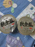 迎科高端進(jìn)口日本原裝超柔軟釣魚魚線魚竿主線強(qiáng)拉力尼龍線不打卷子線 102米透明線 【2組-綁鉤很好用】 1.2【進(jìn)口無損原絲】 曬單實(shí)拍圖