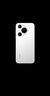 HUAWEI Pura 70 旗艦手機(jī)【國家補(bǔ)貼500元】華為手機(jī)p70 超高速風(fēng)馳閃拍 二代昆侖玻璃 華為鴻蒙智能手機(jī) 雪域白 12GB+512GB【北斗衛(wèi)星消息版】 官方標(biāo)配 曬單實(shí)拍圖