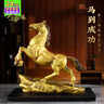 善揚(yáng)純黃銅馬擺件十二生肖馬擺件銅馬到成功客廳玄關(guān)辦公室家居裝飾品 小號(hào)馬到成功22cm長 (贈(zèng)底座) 曬單實(shí)拍圖