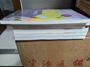 從卡內基到常春藤：好性格讓孩子受用終生 曬單實(shí)拍圖