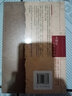 中醫(yī)名家名師講稿叢書（第一輯）·任應(yīng)秋中醫(yī)各家學(xué)說講稿 曬單實拍圖