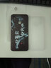 橙禹vivoY5S手機殼Y5S保護套V1934A硅膠軟殼男女款V1934T全包防摔外殼 【不認命】 vivo Y5S【套餐1:單殼1個(gè)】 曬單實(shí)拍圖
