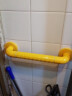 墨斐琳（Morphling） 浴室安全扶手卫生间马桶防滑把手防摔老年人残障无障碍过道栏杆 304加强型-橙色 30cm 实拍图