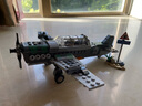 樂高（LEGO）奪寶奇兵系列 周邊印第安納瓊斯 兒童益智拼裝積木玩具模型禮物 77012戰(zhàn)斗機(jī)追擊 曬單實拍圖