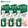 曼秀雷敦（Mentholatum）樂膚潔抗痘護(hù)理啫喱18g男女控油凈化毛孔肌膚抑痘淡化痘印痘痕  ( 3支裝-18gX3 ) 曬單實拍圖