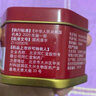 [同仁堂] 安宮牛黃丸 3g*1丸/盒 3盒裝 曬單實(shí)拍圖