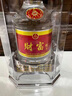 五糧液（WULIANGYE）宜賓五糧液股份 財(cái)富劍酒 52度濃香型白酒 收藏 宴請(qǐng) 禮品酒 52度 500mL 6瓶 興隆財(cái)富劍整箱裝 曬單實(shí)拍圖
