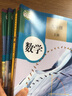 【天津?qū)Ｓ谩?025適用人教版初中9九年級(jí)上冊(cè)語(yǔ)文數(shù)學(xué)道德歷史物理化學(xué)外研版英語(yǔ)全套7本教材教科書(shū) 曬單實(shí)拍圖
