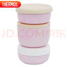 膳魔師（THERMOS）保溫飯盒不銹鋼兒童學(xué)生便當桶戶(hù)外保溫飯盒保鮮輔食罐TCBC-801 珊瑚粉 曬單實(shí)拍圖