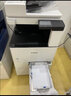 佳能（Canon）復印機C3322L/3222L無(wú)線(xiàn)a3a4彩色激光雙面打印復印掃描商用辦公 （咨詢(xún)有優(yōu)惠）C3322L+輸稿器+雙層紙盒 曬單實(shí)拍圖