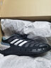 阿迪達斯（adidas）跑步鞋 25秋新款運動(dòng)鞋低幫緩震耐磨休閑鞋網(wǎng)面透氣慢跑鞋子男鞋 經(jīng)典黑白/新到貨/店長(cháng)主推 41 （內長(cháng)255mm） 曬單實(shí)拍圖