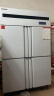 德玛仕（DEMASHI）四门六门冰箱保鲜柜冷藏冷冻双温立式厨房冰柜四开门冰箱商用后厨用冰柜 【-15℃数显款】900L上冷冻下冷藏 实拍图