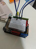DFROBOT arduino入門學(xué)習(xí)套件UNO R3開發(fā)板 創(chuàng)意圖形化編程機(jī)器人傳感器面包板 曬單實拍圖