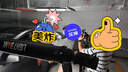 FLYNOODLE飛面AIR TUBE氣柱柔光箱充氣柔光燈罩蜂巢格柵折疊便攜攝影影視燈柔光套菲涅爾保榮口標(biāo)準(zhǔn)罩柔光罩 飛面AIR TUBE三代氣柱柔光箱【標(biāo)配】 曬單實拍圖