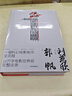 新華書(shū)店正版 贈電影海報 流浪地球2 電影制作手記 周邊 電影制作全記錄 10萬(wàn)字世界觀(guān)完整收錄 郭帆 劉慈欣、傅若清、吳京寄語(yǔ) 主創(chuàng  )訪(fǎng)談 幕后花絮 珍貴圖片 中信出版社 圖書(shū) 曬單實(shí)拍圖