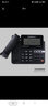 高科（GAOKE） 智能錄音電話(huà)機  高科錄音電話(huà)機   帶留言功能    商務(wù)錄音電話(huà)機 GK-363 曬單實(shí)拍圖