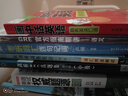 畫中話英語：商務(wù)英語口語（附光盤） 曬單實拍圖