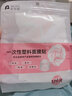 妮麗雅 保鮮面膜貼一次性塑料面膜紙DIY面膜泥膜工具鎖水保濕 保鮮面膜貼100片 1件 曬單實(shí)拍圖