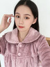莫代爾【專(zhuān)柜同款】珊瑚絨睡衣媽媽款女加厚保暖秋冬季法蘭絨家居服套裝 X2285豆沙紫 M【建議85-105斤】 曬單實(shí)拍圖