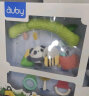 澳贝（auby）熊猫团团新生儿礼盒婴幼儿童玩具0-1岁床挂+安抚玩偶+牙胶摇铃 实拍图