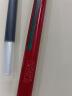 玛丽黛佳先锋微雕眼线笔自然防水不易脱妆精致塑型生日礼物小红笔1.0ml 实拍图