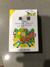 英語（新標(biāo)準(zhǔn)）四年級(jí)上冊(cè) 學(xué)生卡片（三年級(jí)起點(diǎn)）外研版小學(xué)英語教材配套教輔 曬單實(shí)拍圖