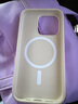 PopSockets【iPhone純感殼】PopSockets泡泡騷磁吸氣囊支架防摔手機殼適用蘋(píng)果iPhone16/15/14 Pro Max Plus 施釉 iPhone 15 Pro 曬單實(shí)拍圖