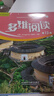 【正版現(xiàn)貨速發(fā)】多維閱讀(第13級(jí)) 10冊(cè) 可點(diǎn)讀 曬單實(shí)拍圖