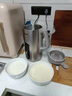 蘇泊爾（SUPOR）豆?jié){機(jī)1.2L升破壁豆?jié){機(jī)3-4人用多功能全自動豆?jié){機(jī)免過濾蒸汽清洗 高溫自清洗 DJ12B-P39E DJ12B-P39E 1.2L 曬單實(shí)拍圖