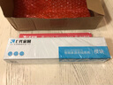 e代家園IT-5SHv5交換機(jī)模塊\/家用弱電箱\/多媒體信息箱、 曬單實拍圖