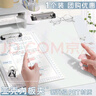 簡繁 a4透明板夾亞克力文件夾資料夾板加厚畫板夾子硬板文具學生試卷寫字書寫墊板專用辦公用品 曬單實拍圖