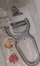 美瓏美利（Millenarie） kitchenlite·瓜刨2件套不銹鋼 軟皮硬皮刨皮刀 瓜刨2件套 曬單實(shí)拍圖